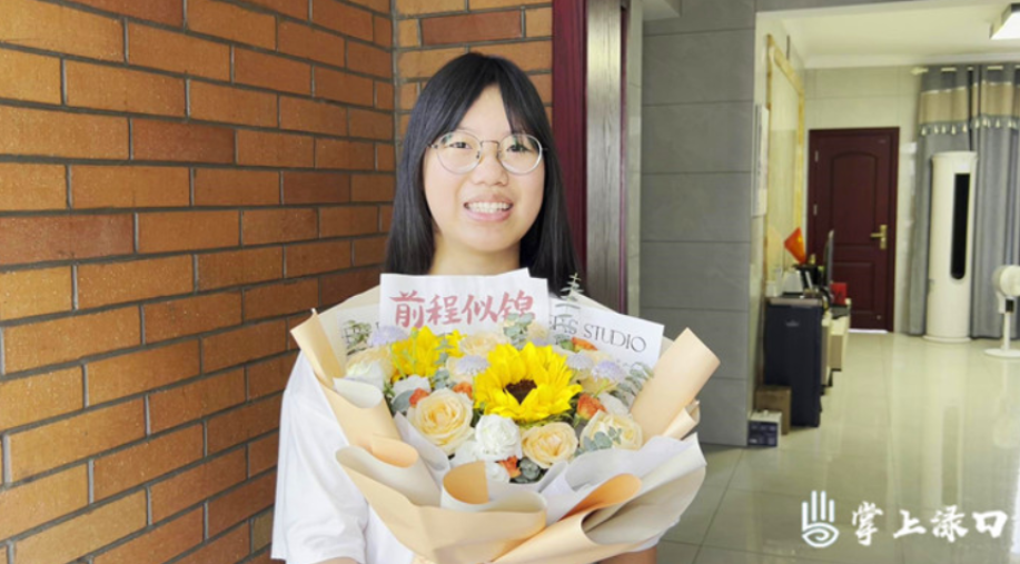 渌口今年首封高考录取通知书送达！