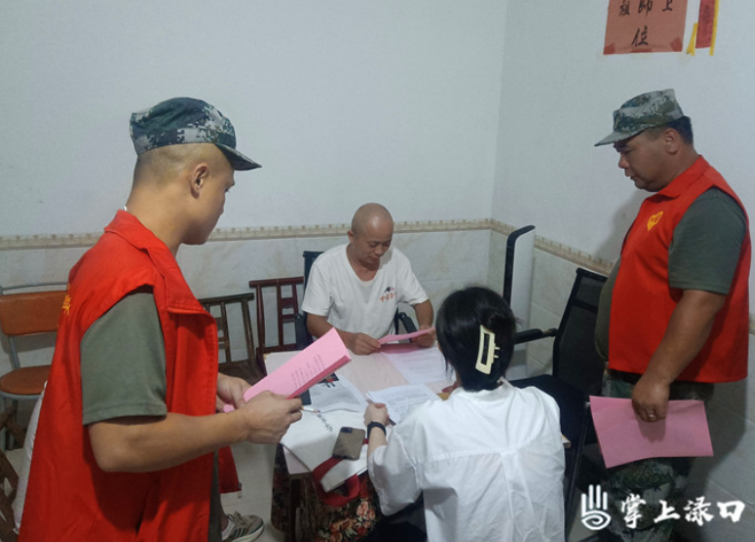 南洲镇退役军人志愿服务队开展安全巡查活动