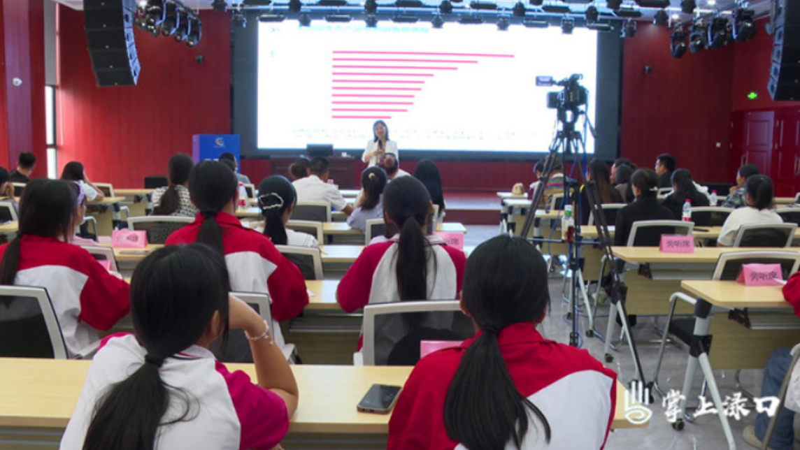 农产品直播带货怎么“玩”？这场新农人培训教会你！