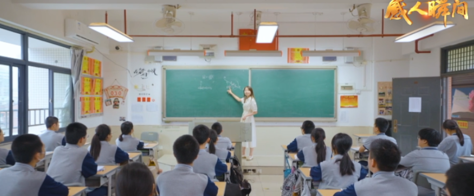 2023年教师节“感人瞬间”丨长大后，我就成了你