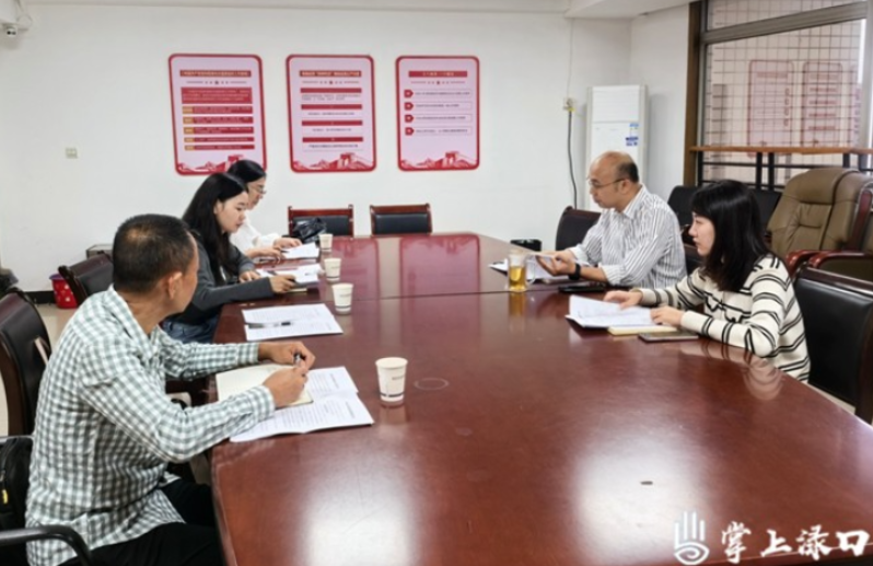 渌口区自然资源局：依法管理档案工作 增强档案法制观念