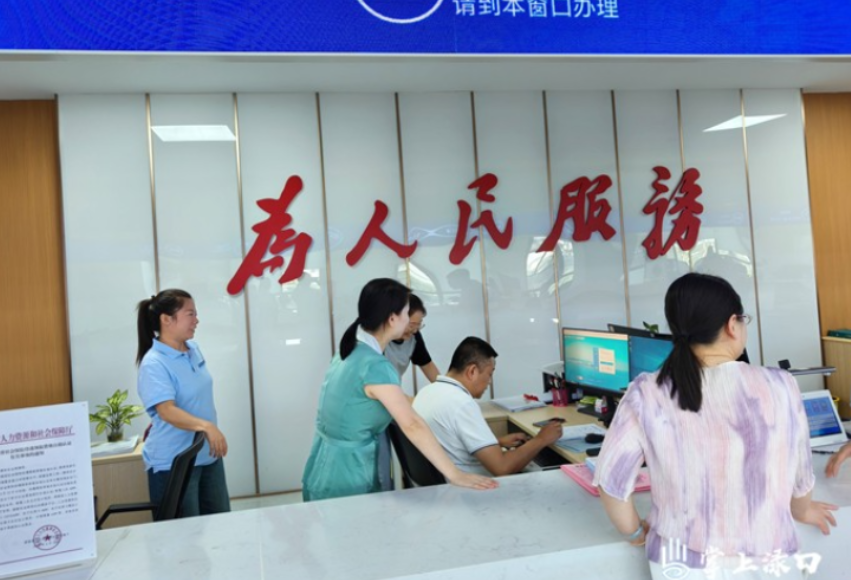 渌口区残联积极推进“高效办成一件事”工作 着力为残疾群众提供一站式服务