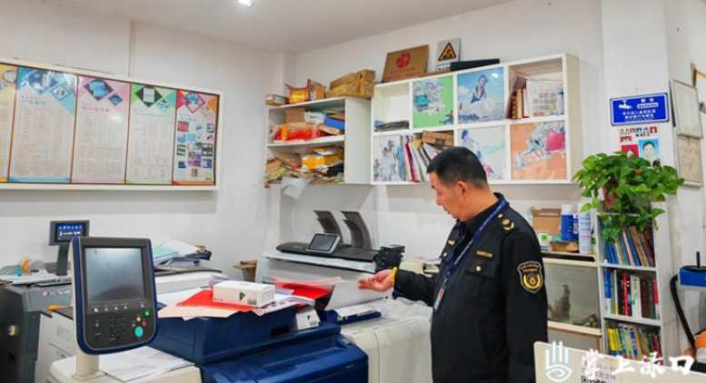 渌口区开展校园周边文化环境专项整治行动