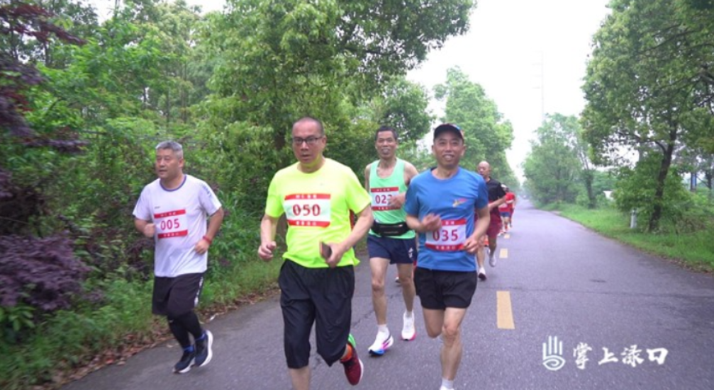 长跑爱好者有组织啦！渌口区长跑协会成立