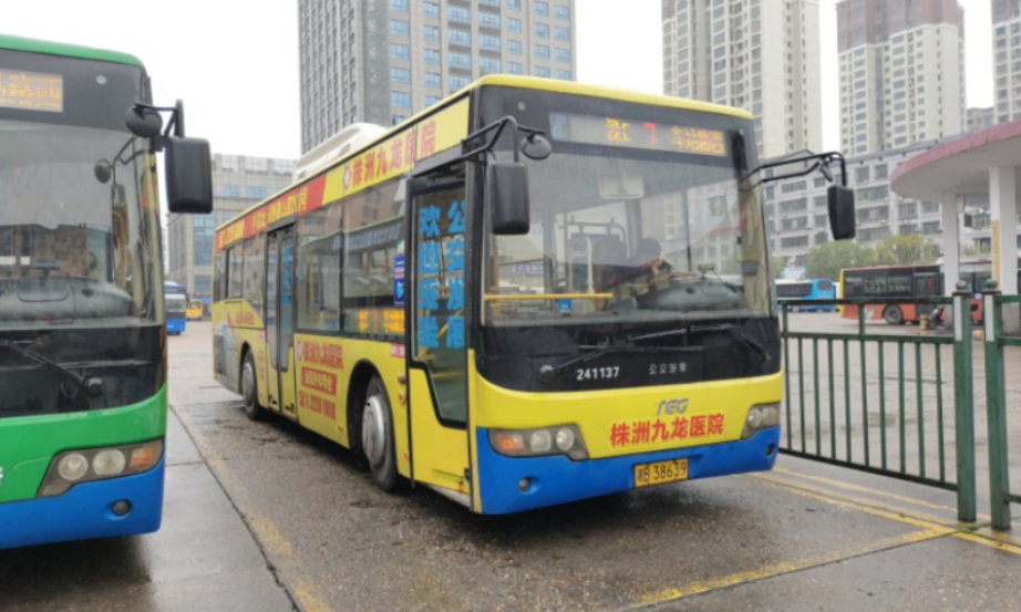 渌口区南洲镇工业园乘车、换乘指南来了！