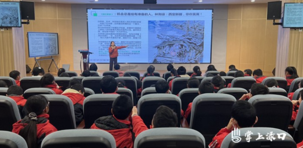 作家阮梅来渌口区与学子分享左宗棠传奇故事