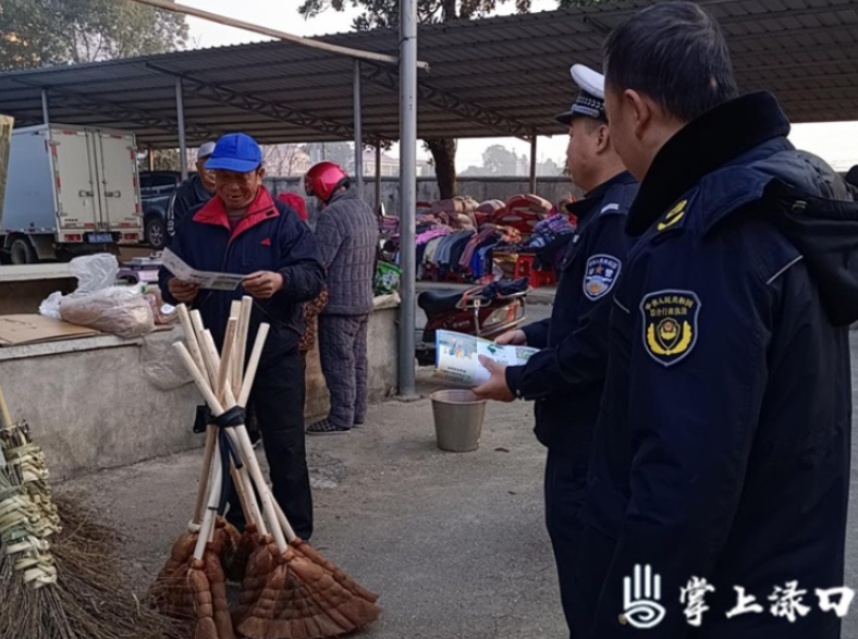 朱亭镇开展马桥集市整治行动