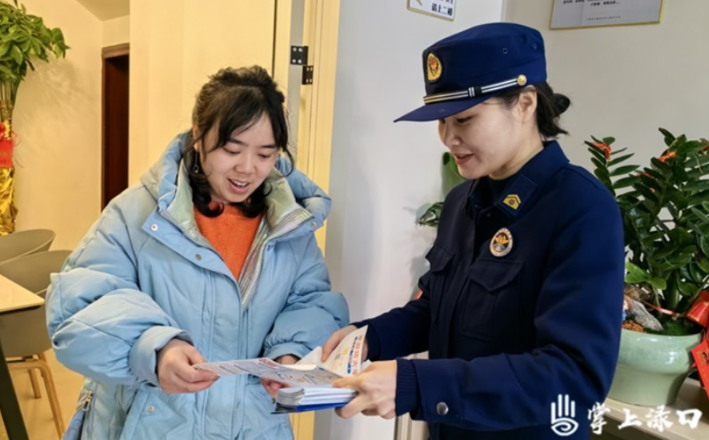 【平安渌口】渌口消防开展“敲门入户”除隐患送平安活动
