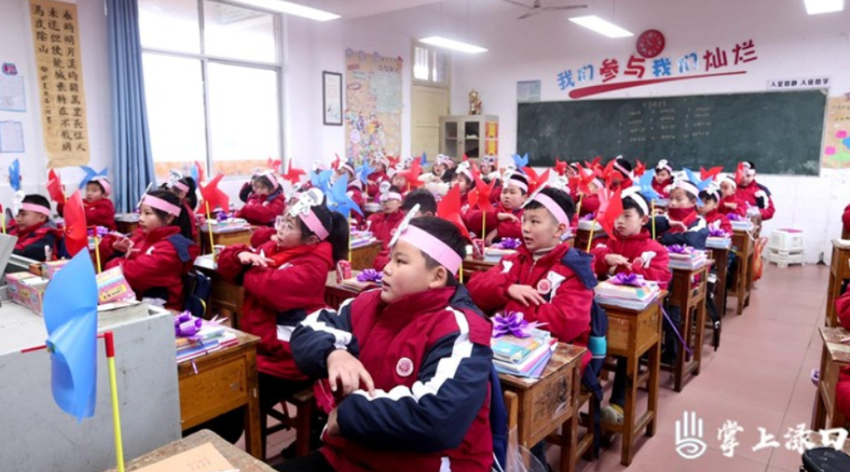 情景剧、手势舞、小游戏！渌口区中小学生迎花样“第一课”