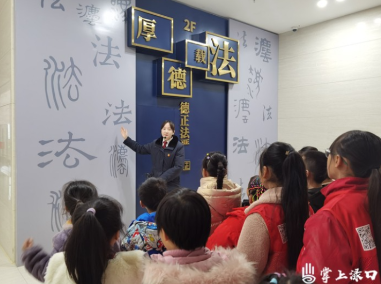 【法治渌口】“小记者”进法院 零距离感受司法