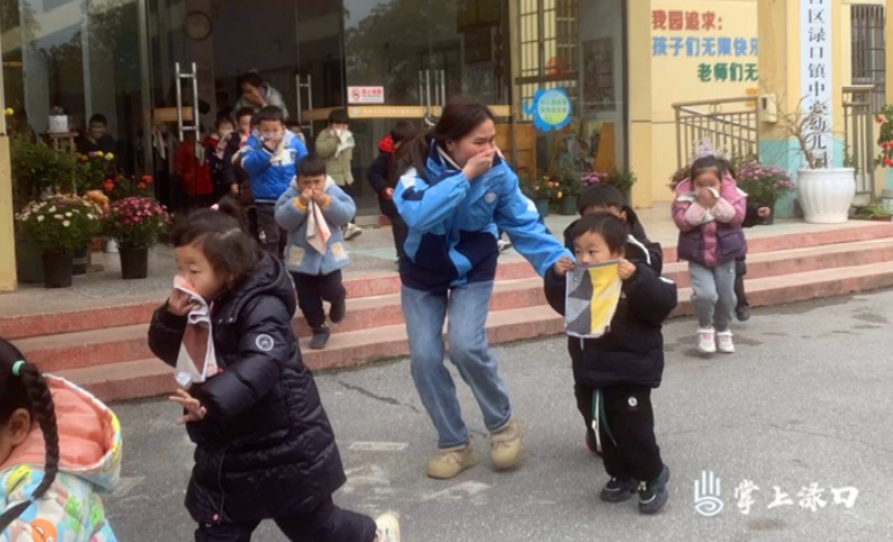 【平安渌口】以“演”筑防 护幼成长！渌口消防走进幼儿园开展应急疏散演练和培训