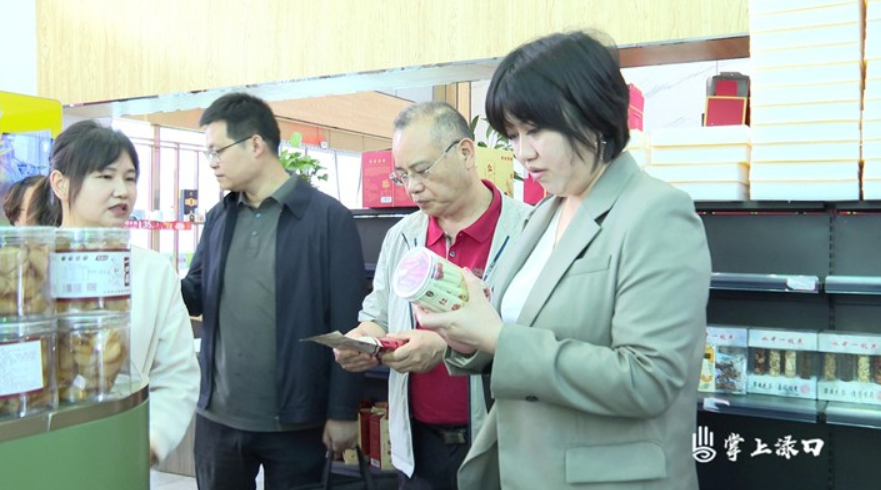 湖南省贸促会来渌口区考察农业产业