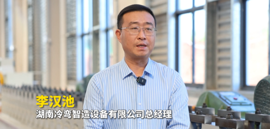 雁归来 建家乡丨李汉池：落叶总要归根 热情回报家乡