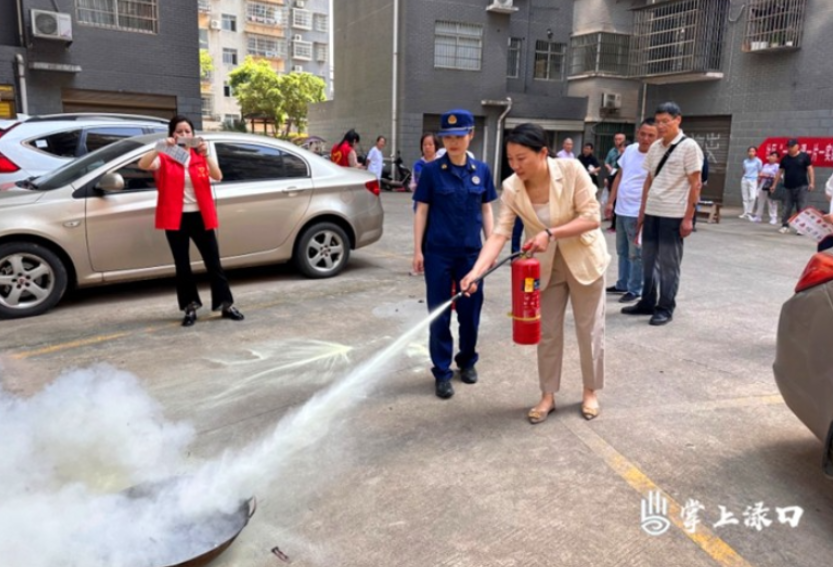 【平安渌口】渌口消防课堂搬到居民家门口 织密安全“防护网” 