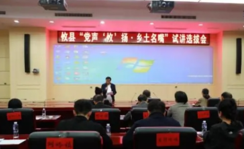 攸县“乡土名嘴”小故事讲大道理，擦亮党声“攸”扬基层理论宣讲品牌︱ 湖南日报头版头条