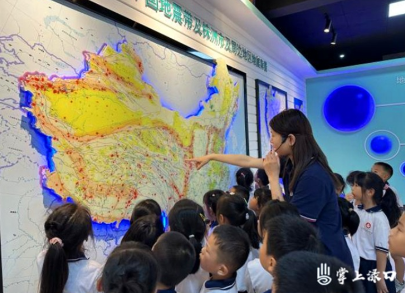 渌口区开展2024年“科技活动周”——防震减灾科普教育活动