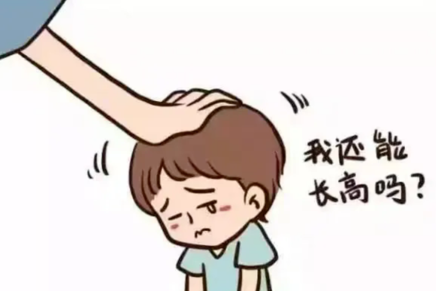 【健康渌口行动】快快报名！7月2日，渌口区人民医院为儿童免费“测骨龄”！看看还能长高吗？