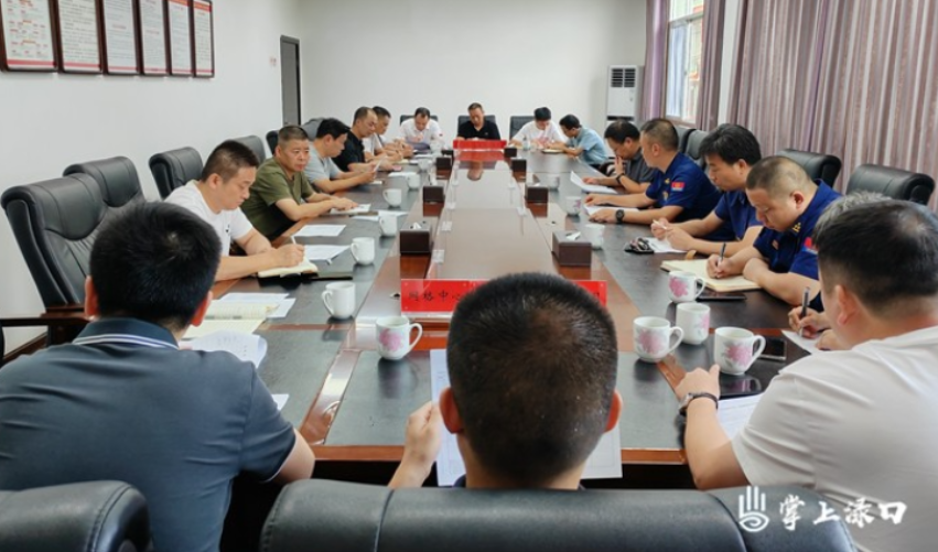 渌口区召开电动自行车、电动摩托车安全隐患全链条整治工作调度会