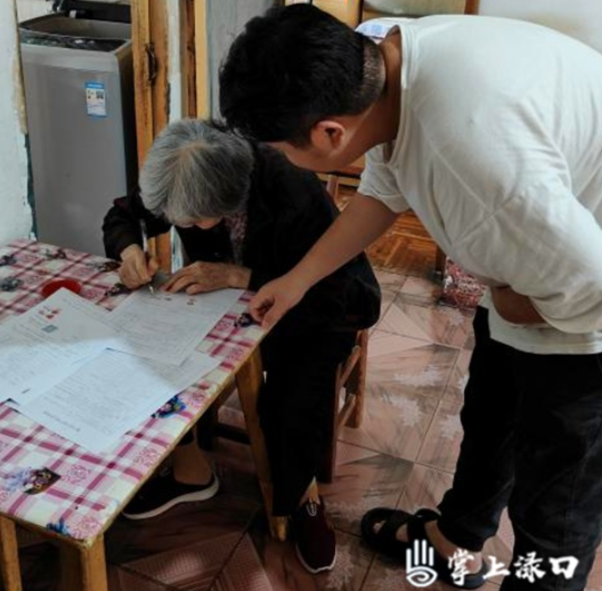 渌口区自然资源局：上门服务暖人心 便民举措显真情