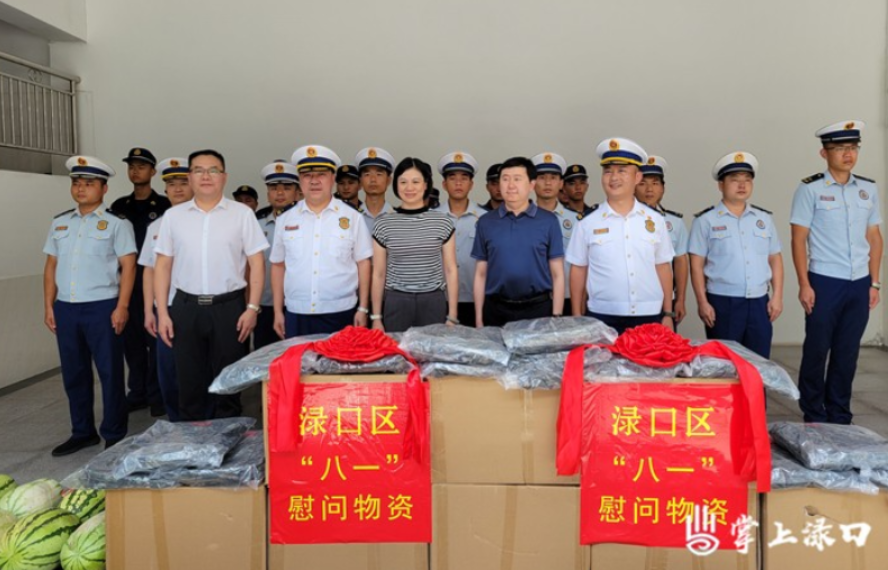 赖晓智带队走访慰问驻区部队官兵