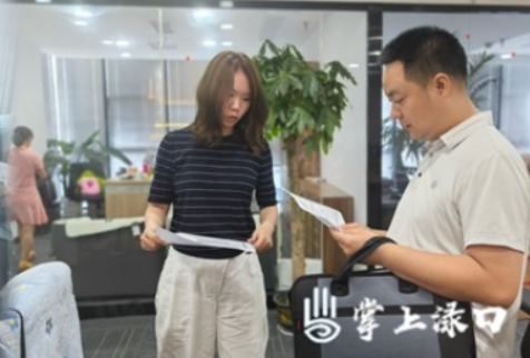 市统计局一行来渌口区开展一套表调查单位名录库数据质量核查工作