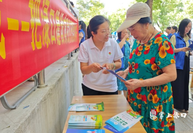 渌口区民政局开展“拒绝毒品 珍爱生命”禁毒宣传活动