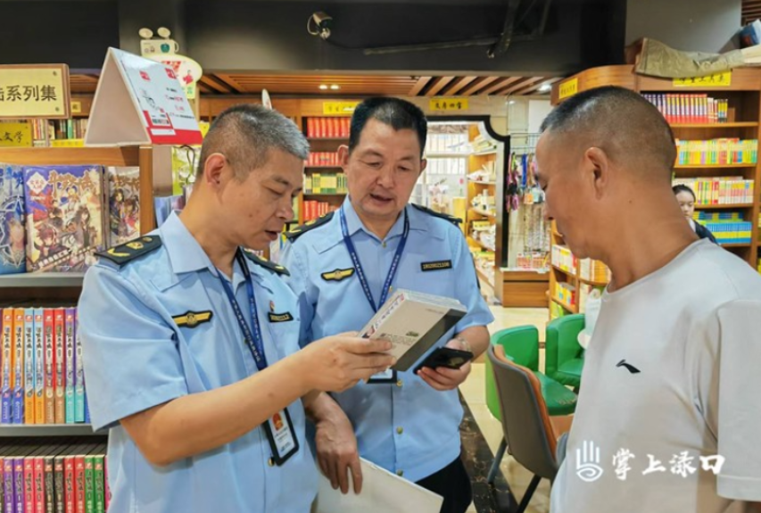 【平安渌口】渌口区开展开学季校园周边文化市场“扫黄打非·护苗”专项检查