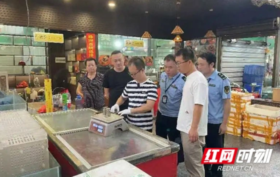 【株事有理】严打“短斤少两” 力保“秤准量足”——对全市近2900台电子秤做“体检”