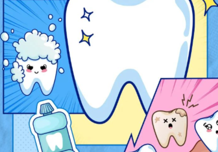 全国爱牙日丨这些有关牙齿健康的流言你信了多少？