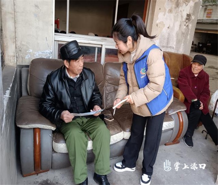 1736738331256_副本.jpg