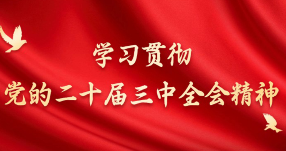 人民网评：大力加强供给，让百姓假期生活更有品质——“过个平安、幸福中国年”系列评论之二