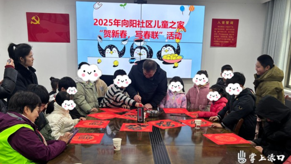 渌口区民政局开展关爱困境儿童“寒冬送温暖”主题活动