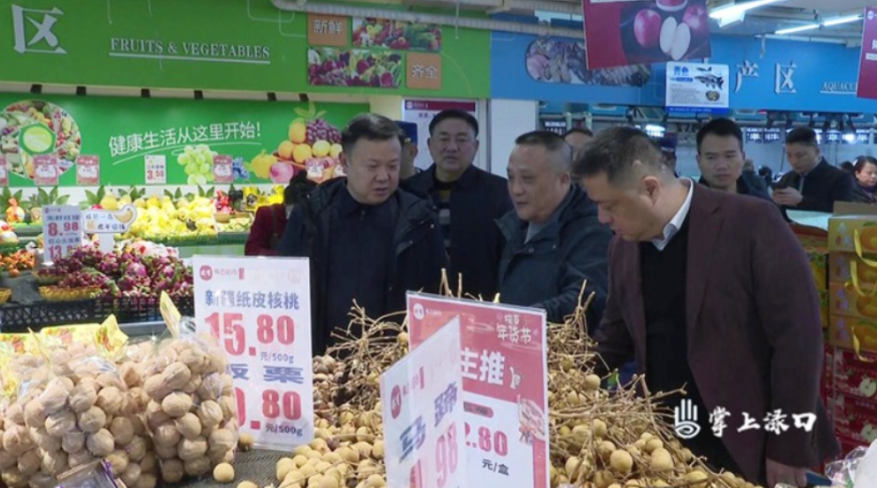 李晓彤春节前检查重点工作 确保人民群众安全祥和过年