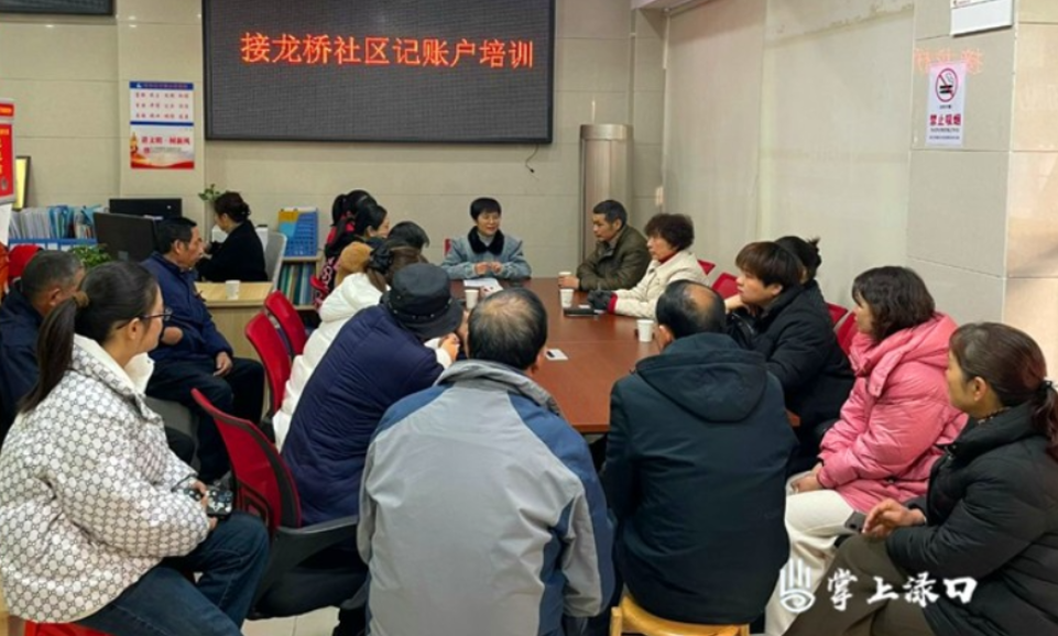 渌口区统计局开展住户调查2025年春节慰问活动