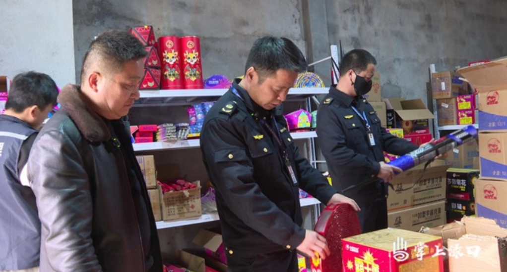 渌口区开展烟花爆竹隐患排查整治专项行动
