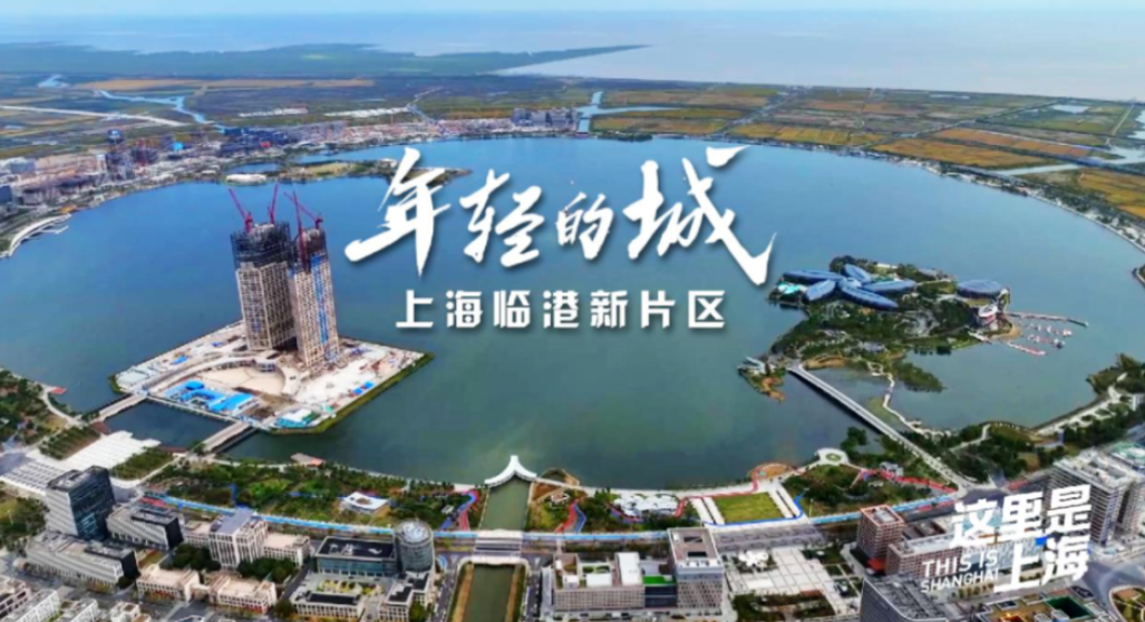 湖南“新春第一会”：连续两年聚焦招商引资
