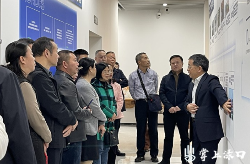 青龙湾社区业主代表一行赴广东佳医邦健康管理集团有限公司总部参观考察
