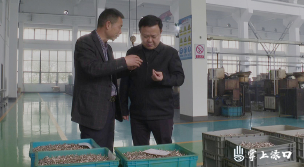 李晓彤调研一季度开竣工项目