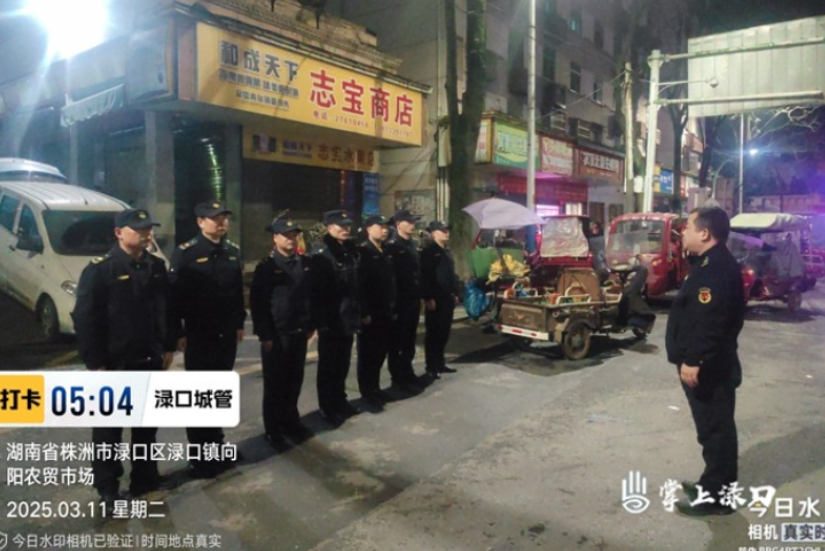 渌口区城管局：精准出击 还路于民 守护安全出行