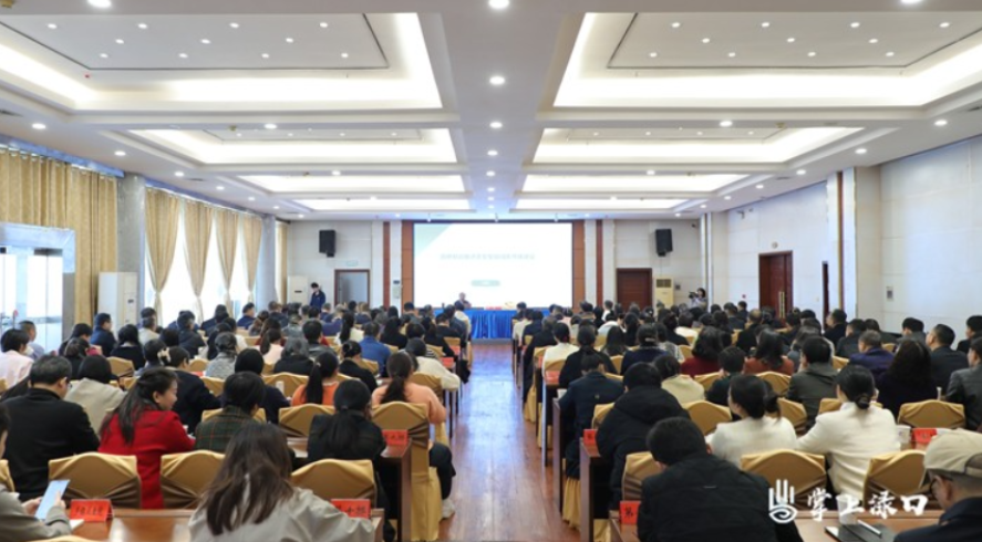 聚焦紧密型医共体建设 区委理论学习中心组（扩大）举行2025年第三次集体学习