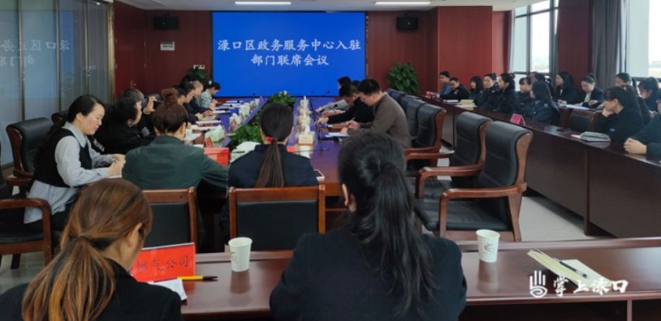 渌口区政务创新！双轨服务提质效 闭环反馈纾民忧