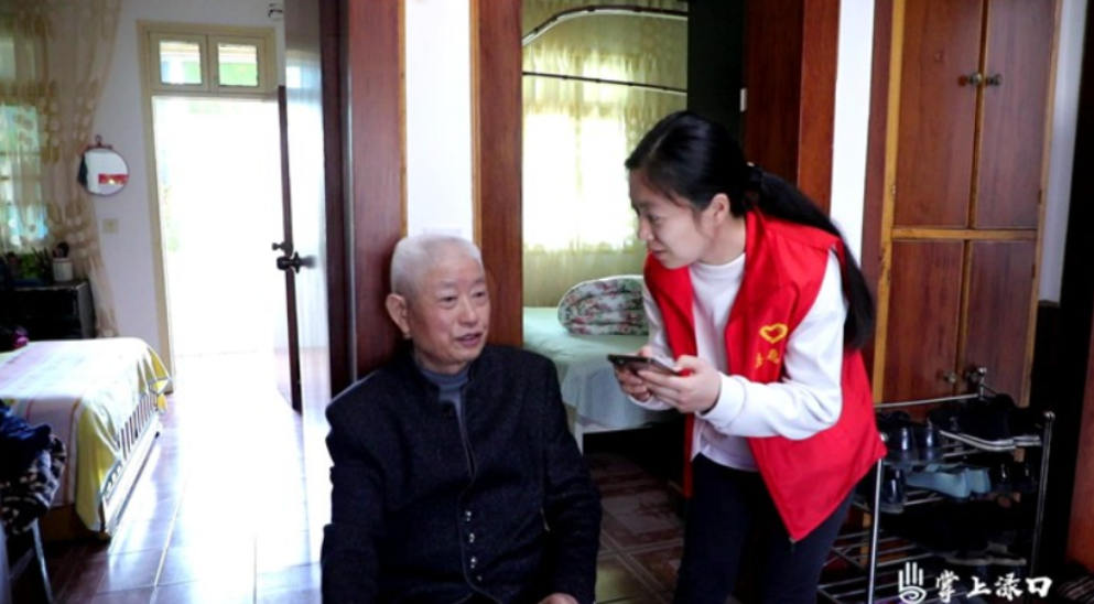 点赞！向阳社区获评“2024年度湖南省最美志愿服务社区”