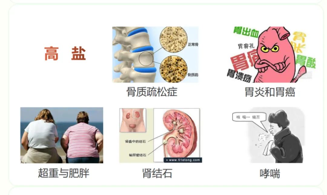 微信图片_20250304150831.jpg