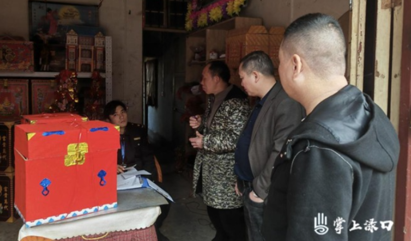龙潭镇一无证经营烟花鞭炮点被查处