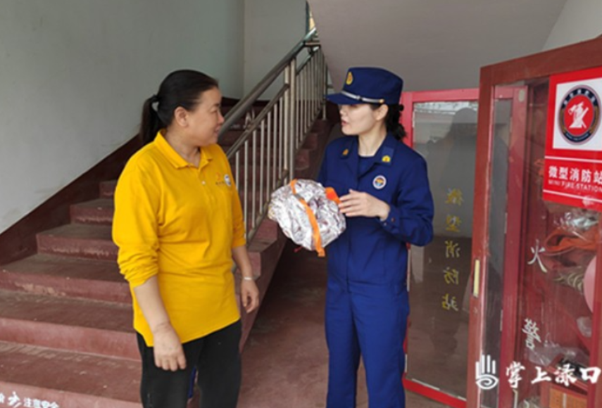 检查+培训 筑牢养老机构安全“防火墙”