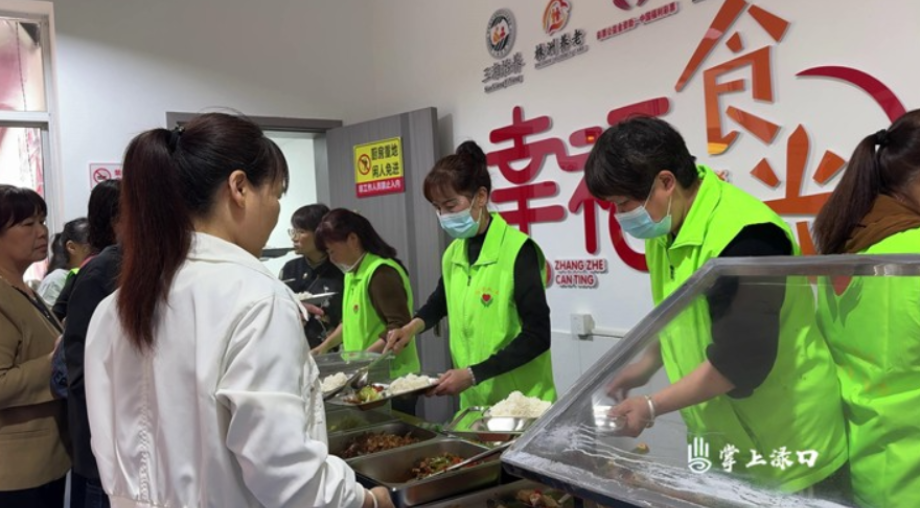 渌口区伏波岭社区养老服务驿站揭牌 打造温馨养老港湾
