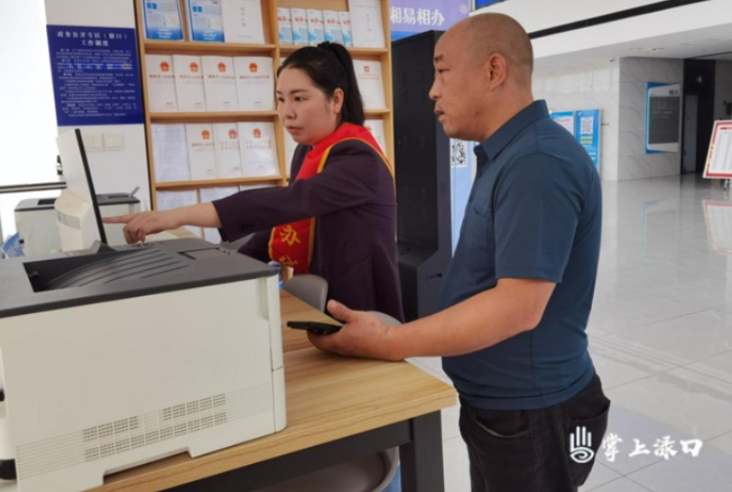 渌口区政务服务中心：以“帮办代办”小窗口 做优营商大服务