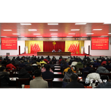 省委宣讲团株洲分团来渌口宣讲十九届五中全会精神