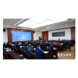 赖晓智主持召开市对区绩效评估工作调度会