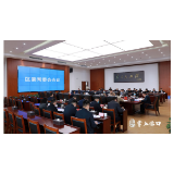 李晓彤主持召开区委常委会2021年第三十四次会议